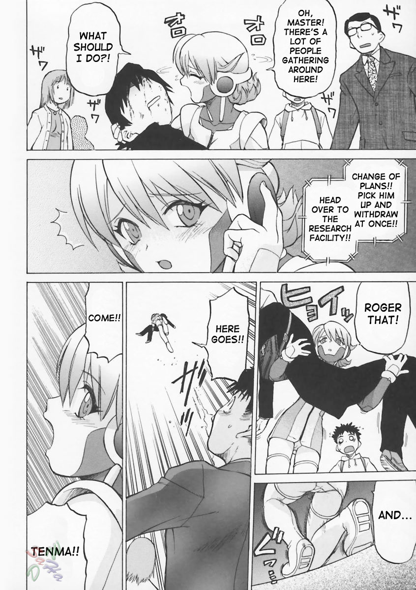 Petit-Roid 3 Chapter 5 Page 6