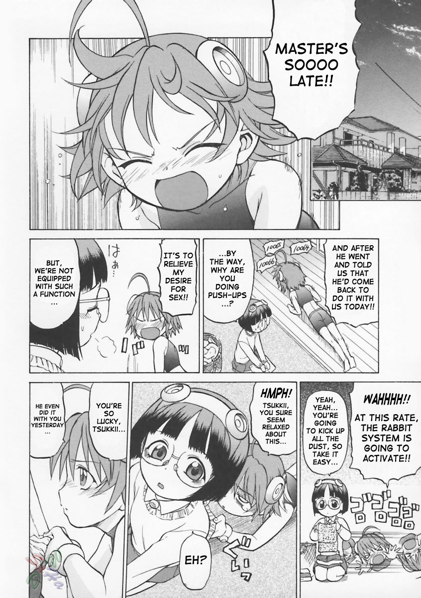 Petit-Roid 3 Chapter 5 Page 8
