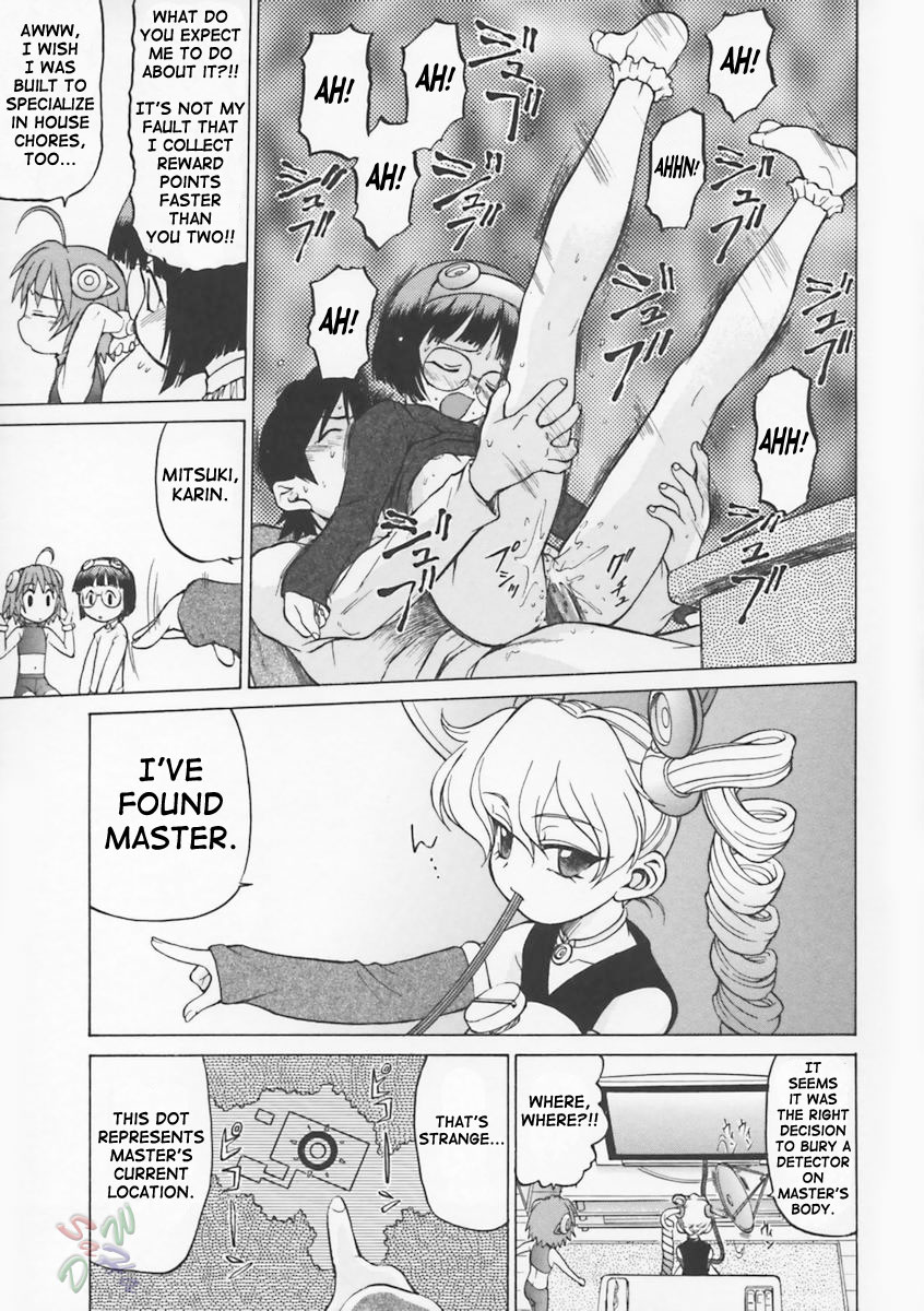 Petit-Roid 3 Chapter 5 Page 9