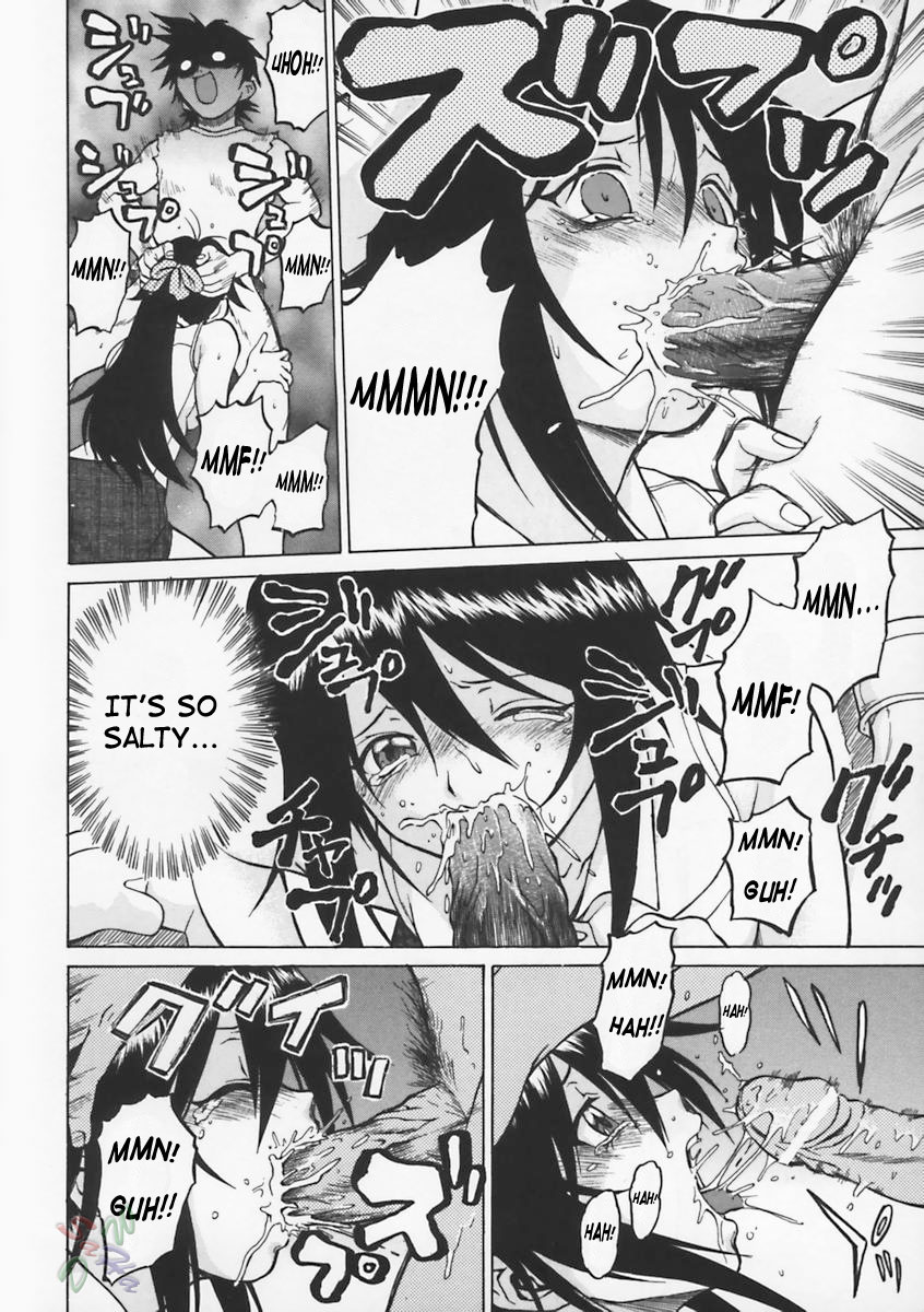 Petit-Roid 3 Chapter 6 Page 11