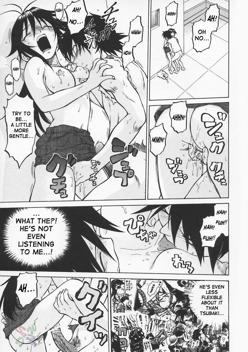Petit-Roid 3 Chapter 6 Page 14