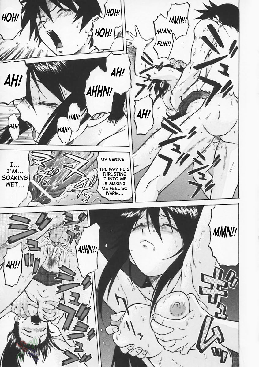 Petit-Roid 3 Chapter 6 Page 18