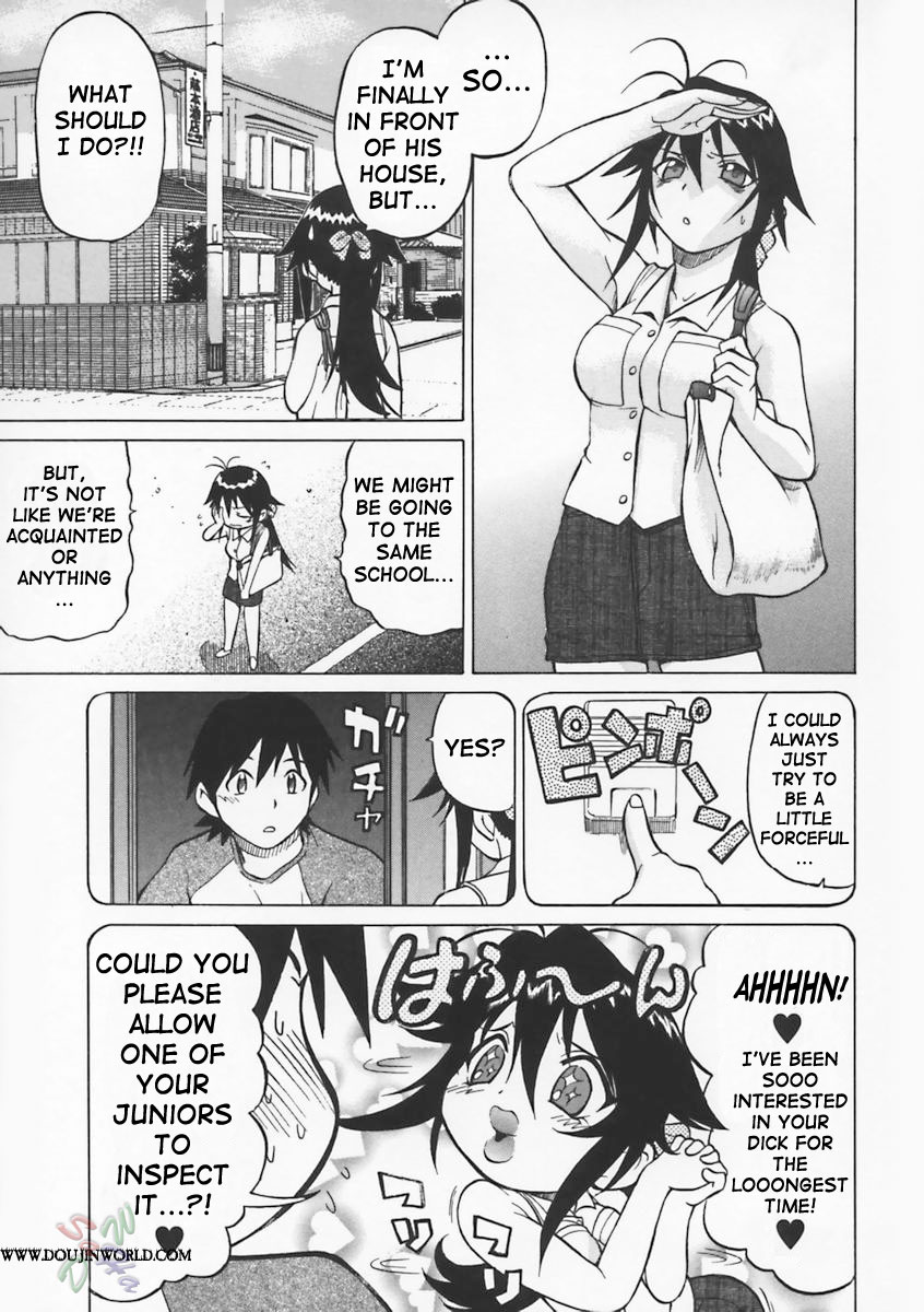Petit-Roid 3 Chapter 6 Page 2