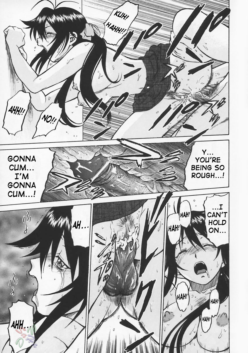 Petit-Roid 3 Chapter 6 Page 20