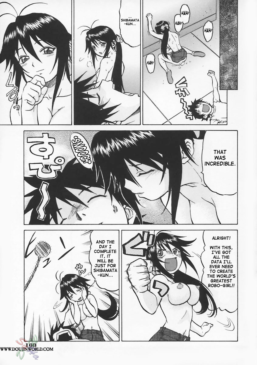 Petit-Roid 3 Chapter 6 Page 22