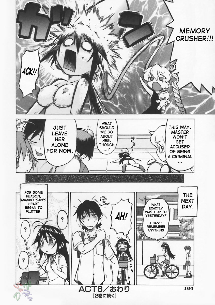Petit-Roid 3 Chapter 6 Page 23