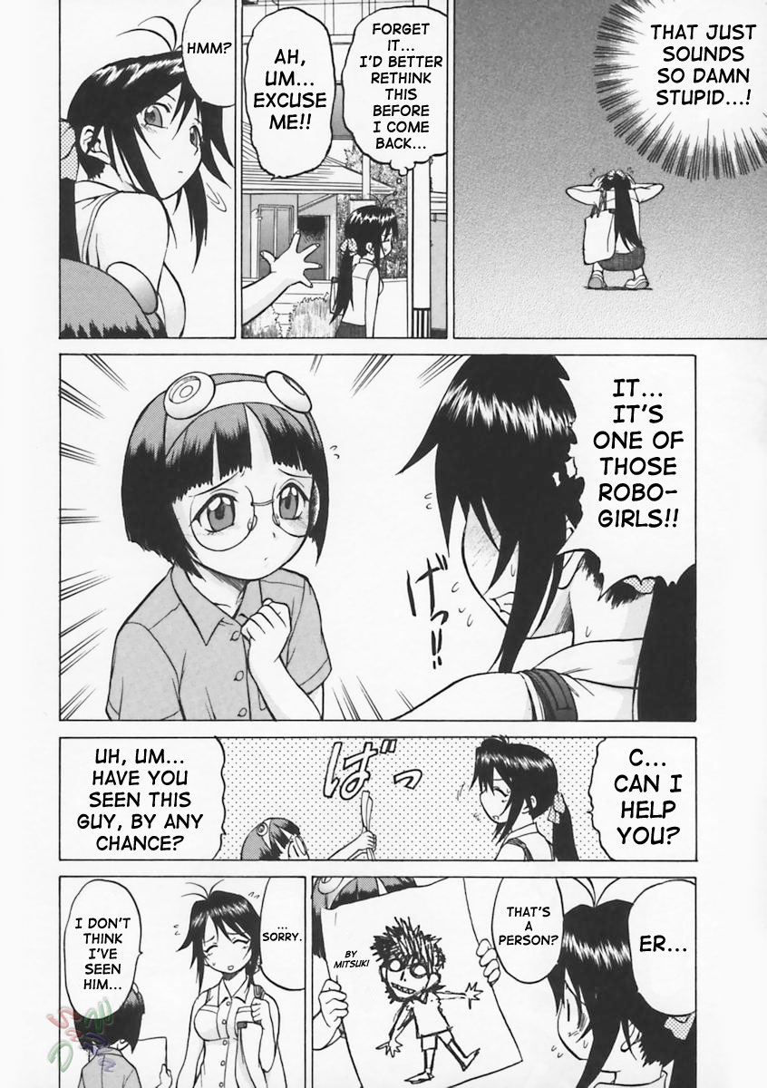 Petit-Roid 3 Chapter 6 Page 3
