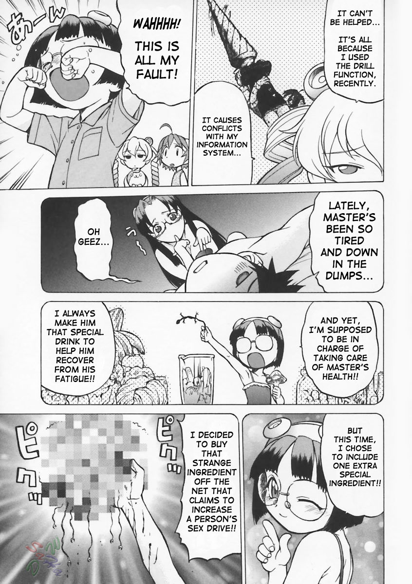 Petit-Roid 3 Chapter 6 Page 6