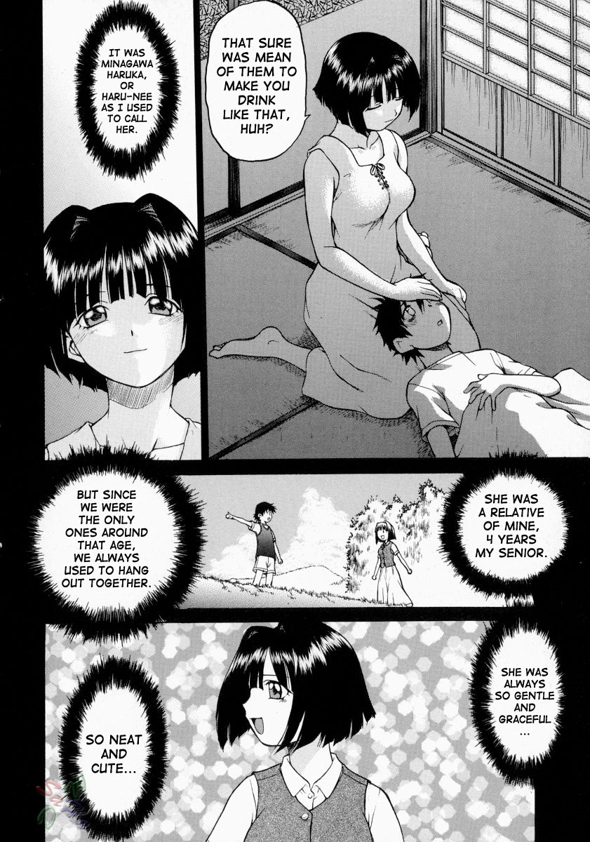 Petit-Roid 3 Chapter 7 Page 18