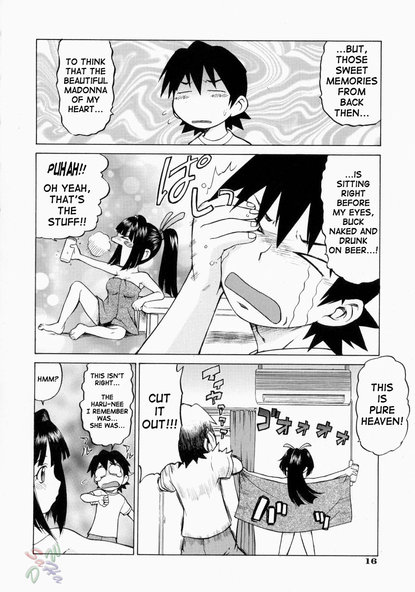 Petit-Roid 3 Chapter 7 Page 22