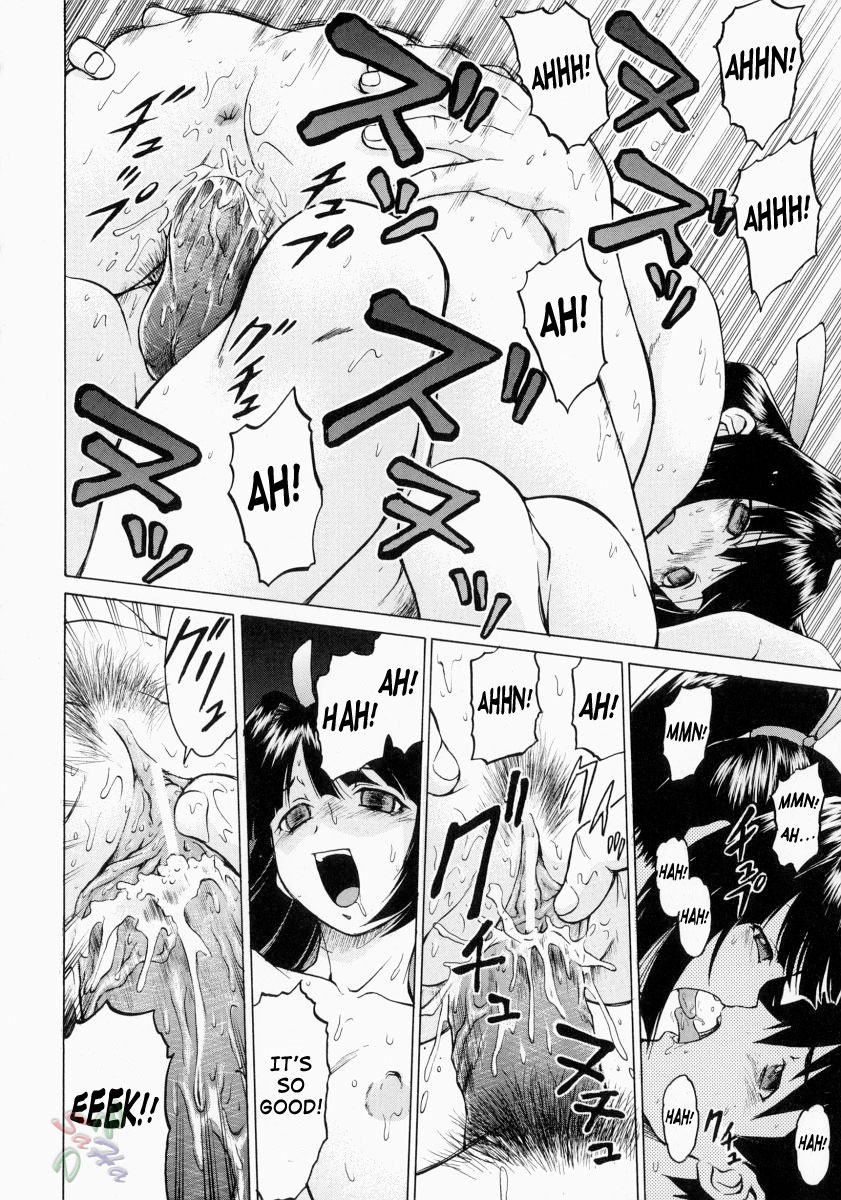 Petit-Roid 3 Chapter 7 Page 34