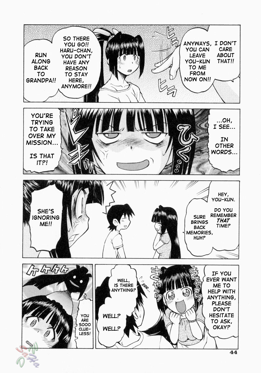 Petit-Roid 3 Chapter 8 Page 10