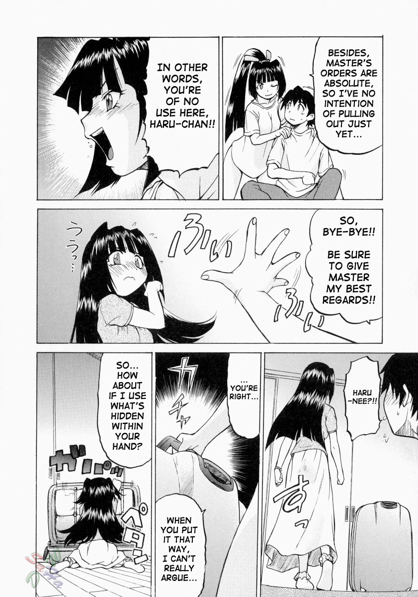 Petit-Roid 3 Chapter 8 Page 14