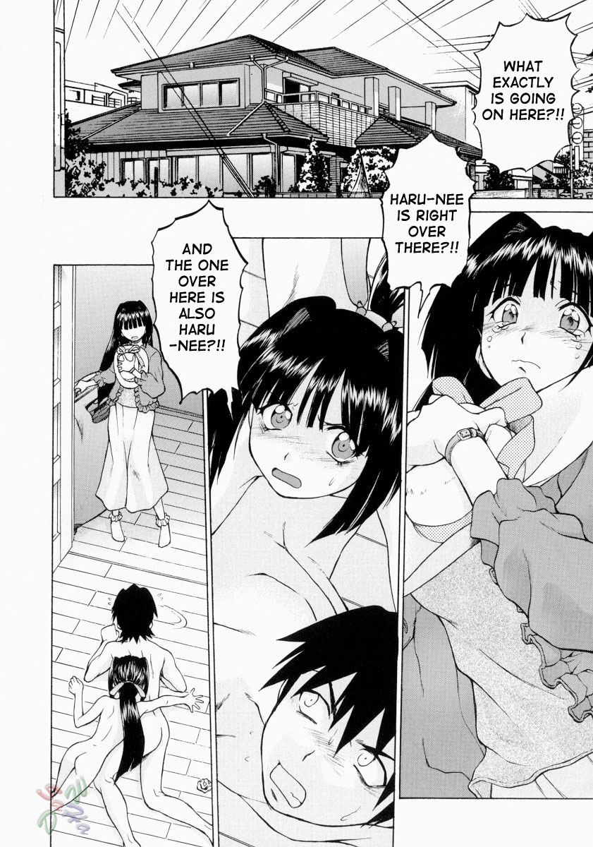 Petit-Roid 3 Chapter 8 Page 2