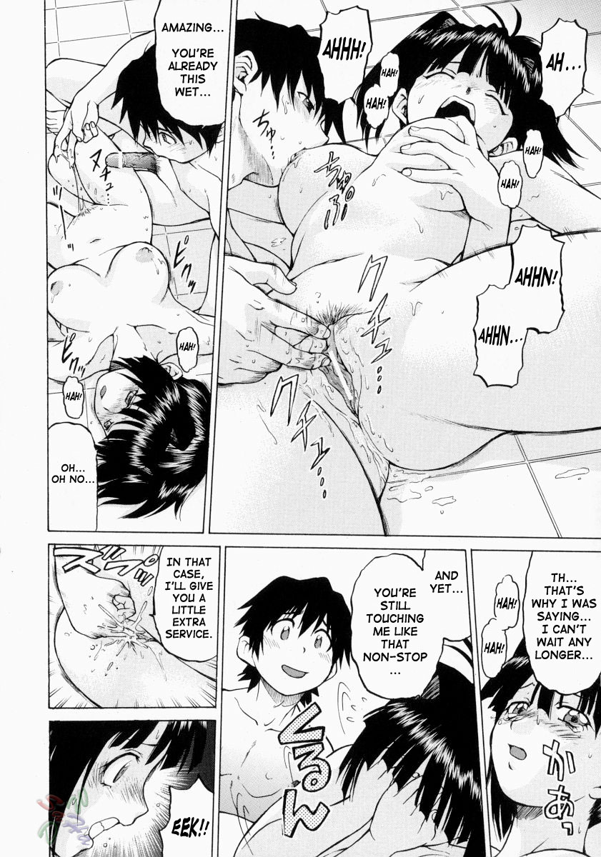 Petit-Roid 3 Chapter 8 Page 24