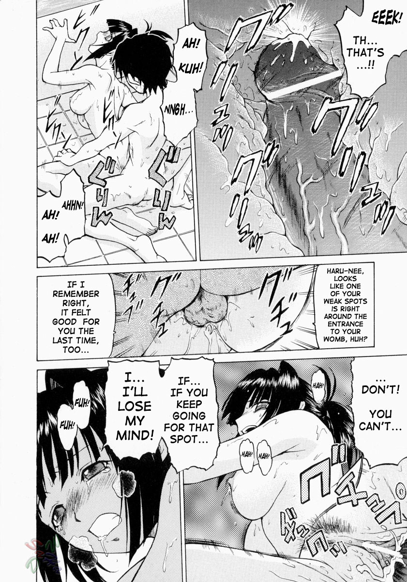 Petit-Roid 3 Chapter 8 Page 30