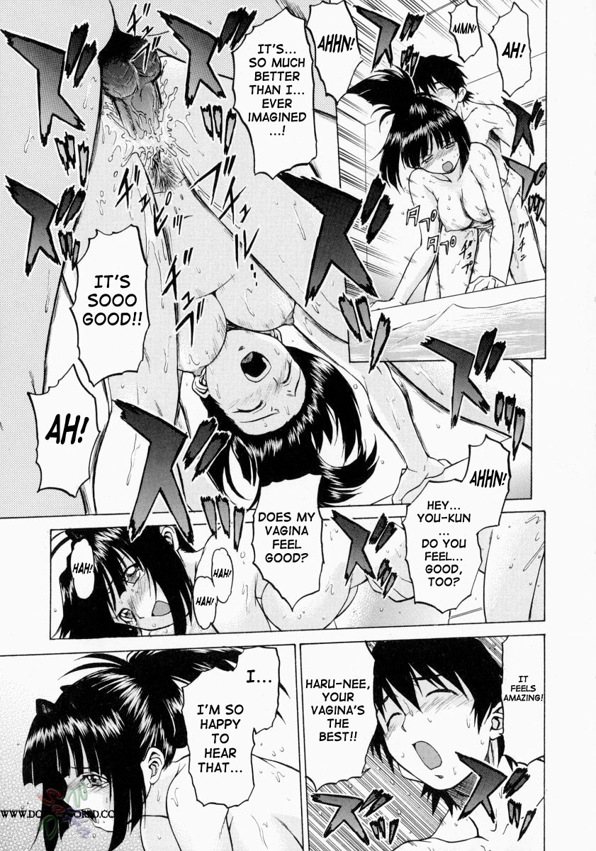 Petit-Roid 3 Chapter 8 Page 31
