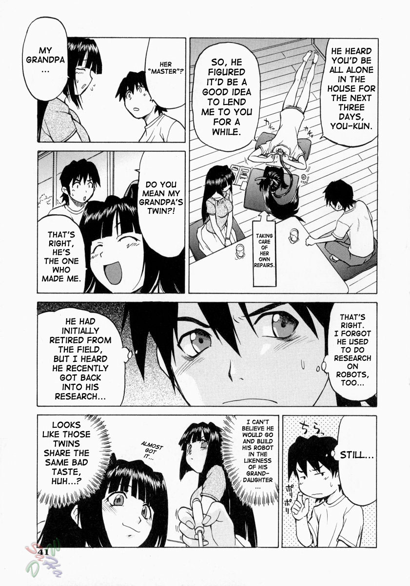 Petit-Roid 3 Chapter 8 Page 7