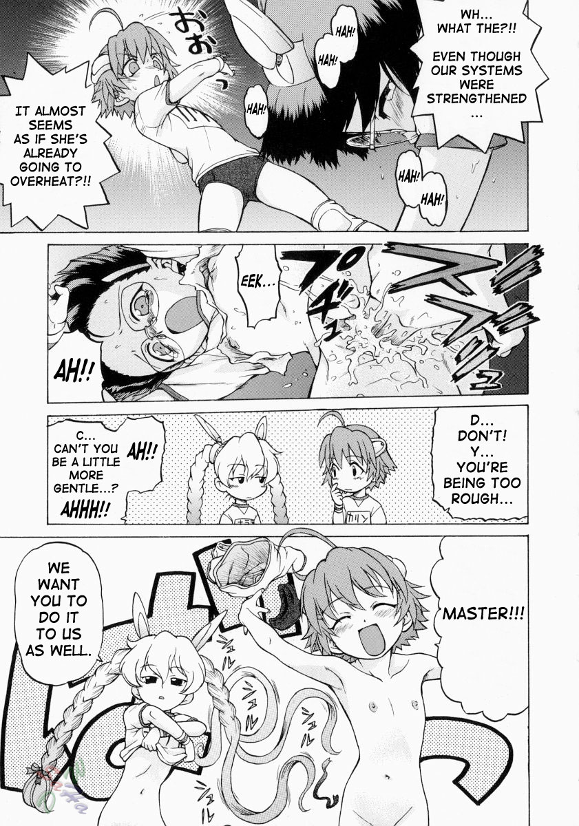 Petit-Roid 3 Chapter 9 Page 13