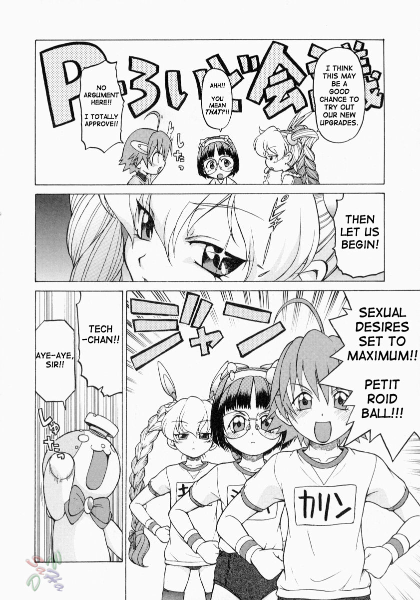 Petit-Roid 3 Chapter 9 Page 6