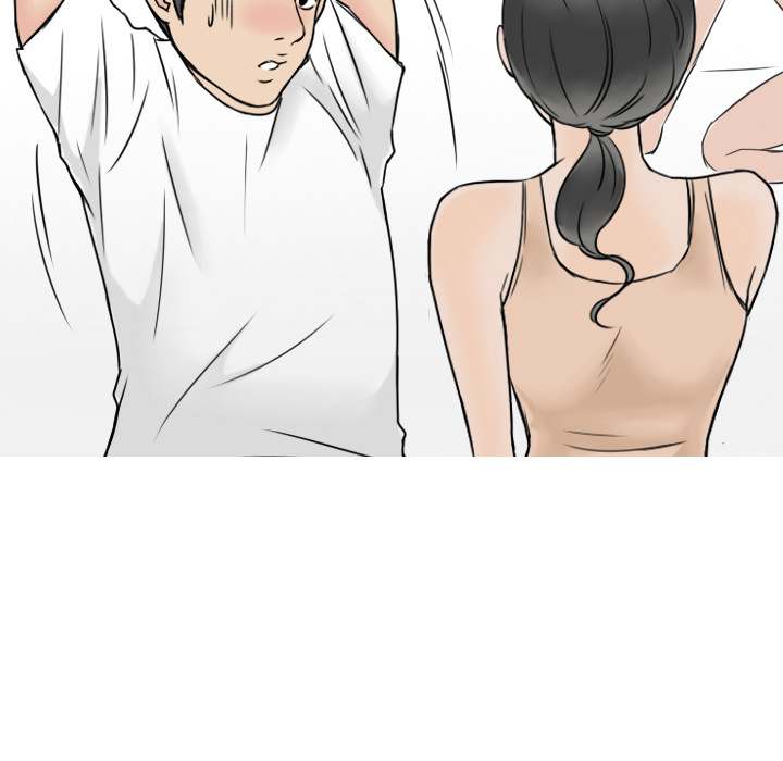 NEXT Gossip Chapter 1 Page 15