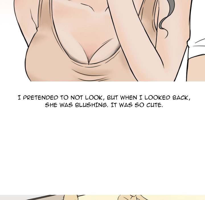 NEXT Gossip Chapter 1 Page 17
