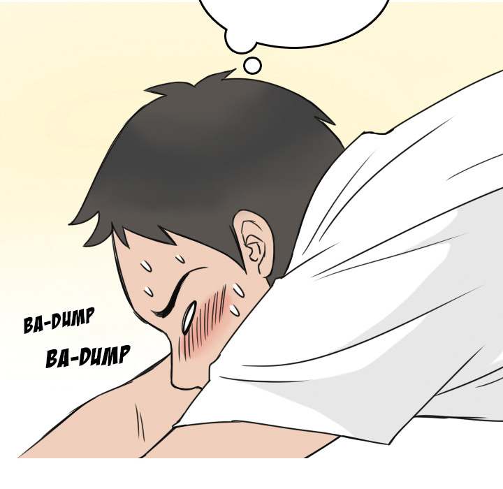 NEXT Gossip Chapter 1 Page 23