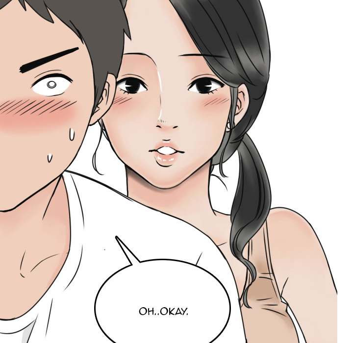 NEXT Gossip Chapter 1 Page 25