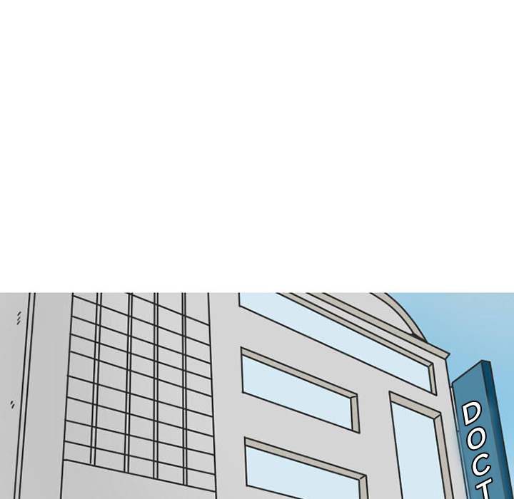 NEXT Gossip Chapter 31 Page 11