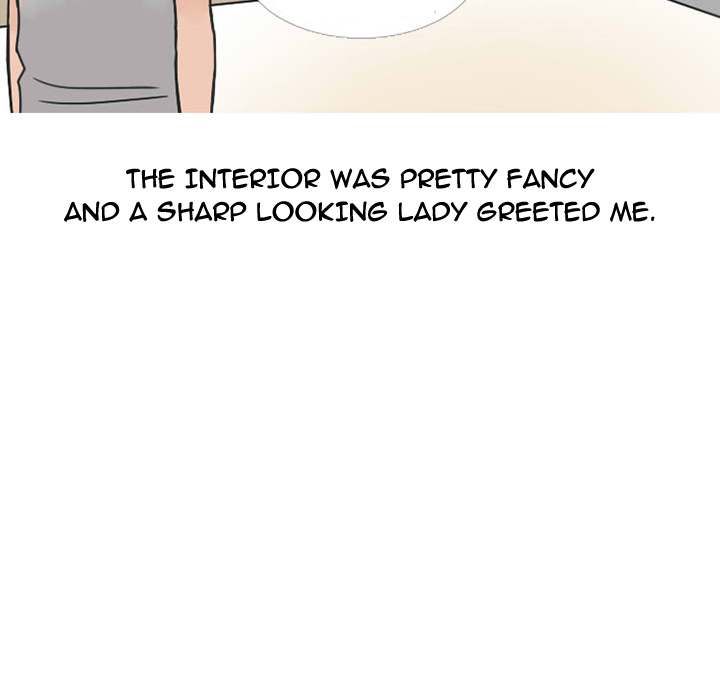 NEXT Gossip Chapter 31 Page 23
