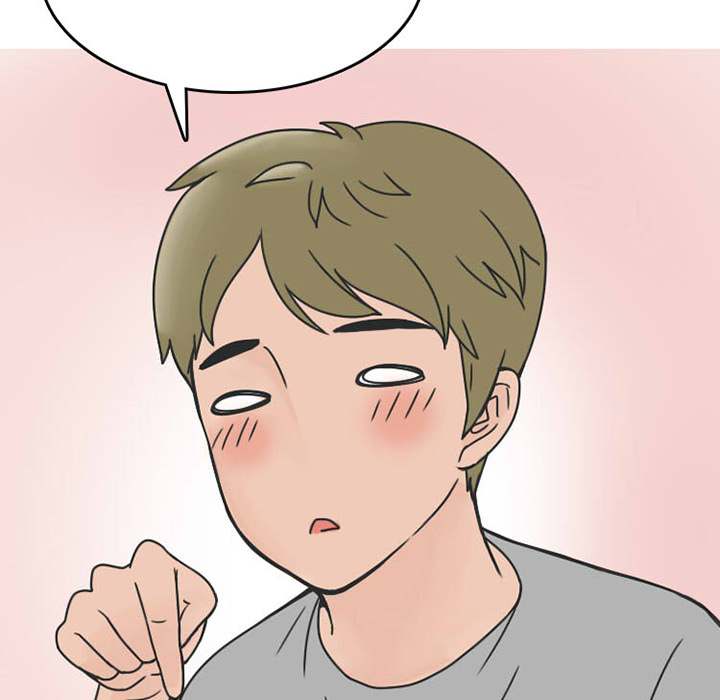 NEXT Gossip Chapter 31 Page 28