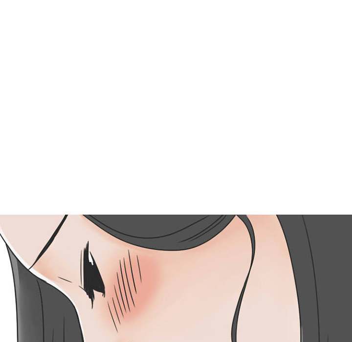 NEXT Gossip Chapter 31 Page 53