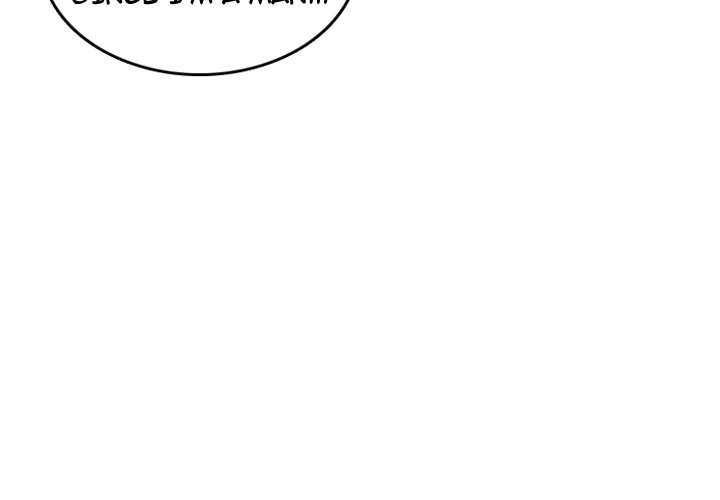 NEXT Gossip Chapter 58 Page 3