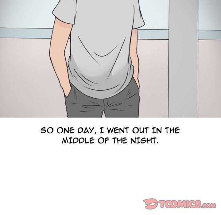 NEXT Gossip Chapter 59 Page 58
