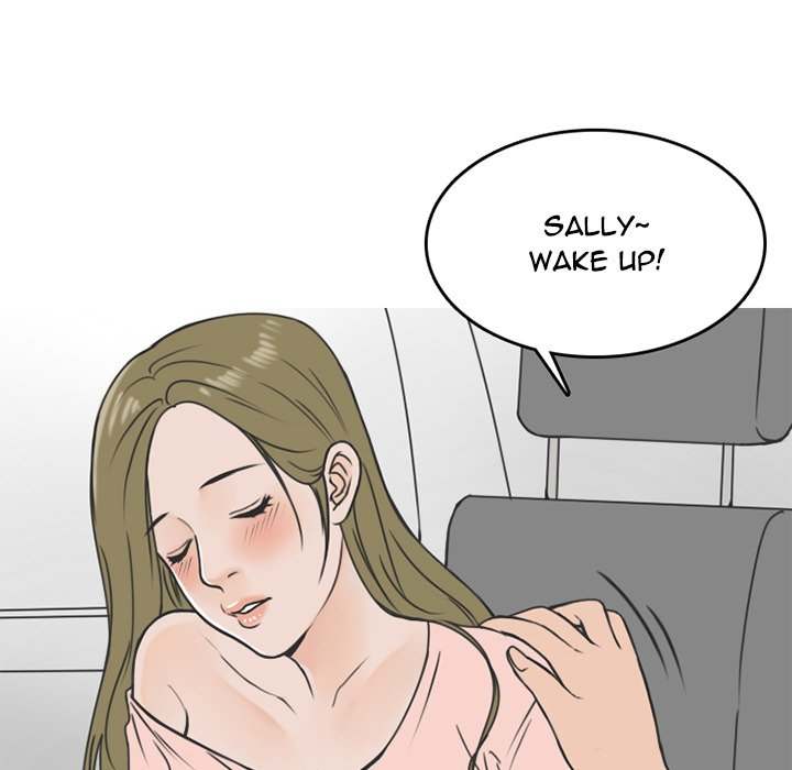 NEXT Gossip Chapter 60 Page 11