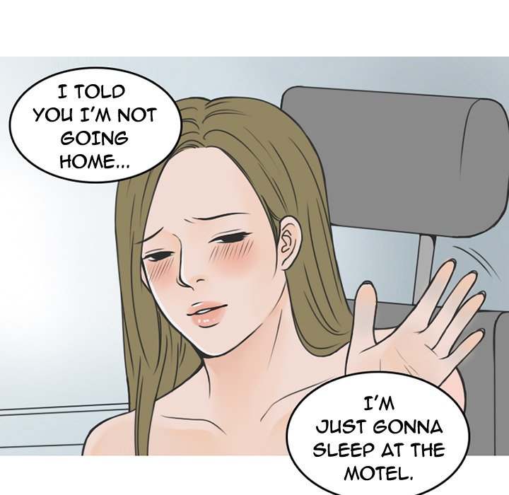 NEXT Gossip Chapter 60 Page 13
