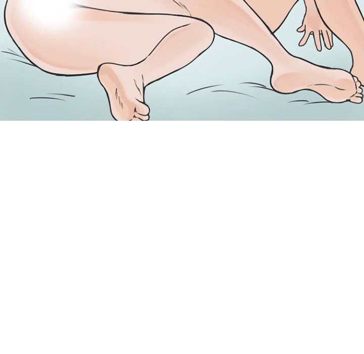 NEXT Gossip Chapter 60 Page 41