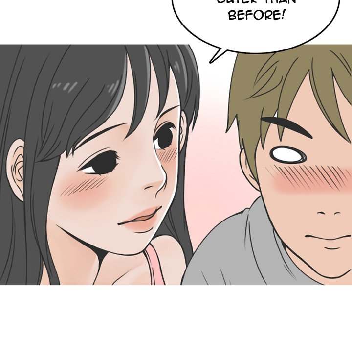 NEXT Gossip Chapter 61 Page 43