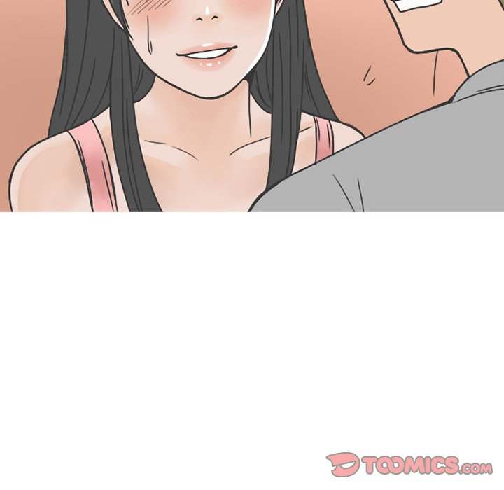 NEXT Gossip Chapter 62 Page 18