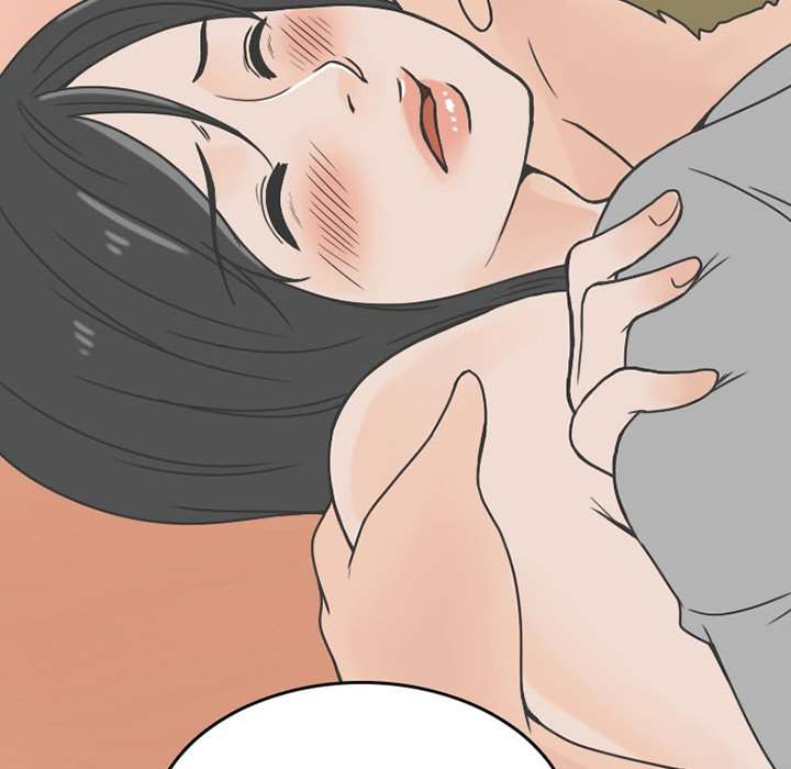 NEXT Gossip Chapter 62 Page 47