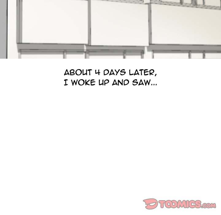 NEXT Gossip Chapter 65 Page 21