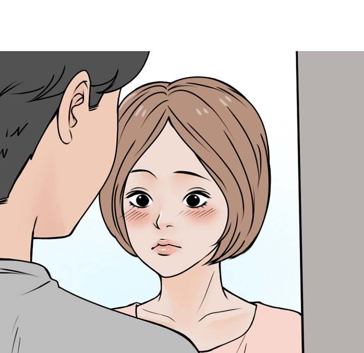 NEXT Gossip Chapter 69 Page 35