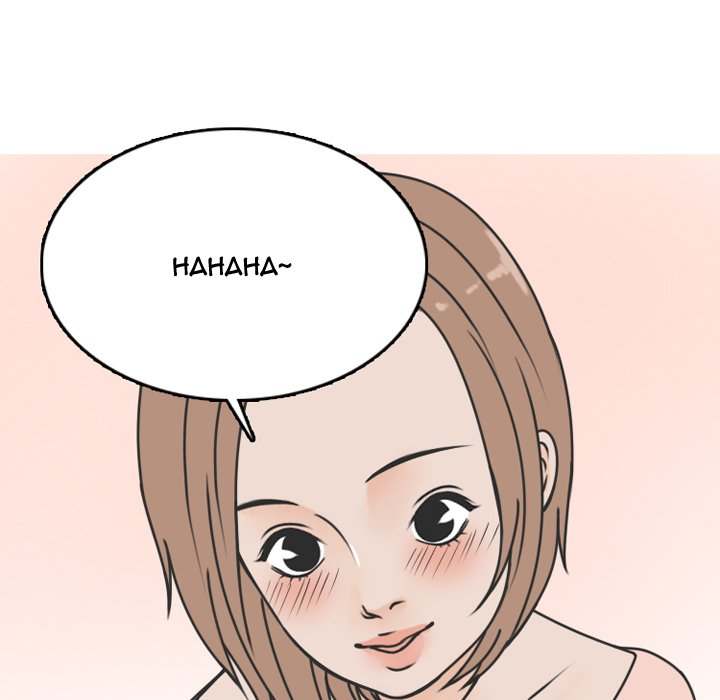 NEXT Gossip Chapter 70 Page 41