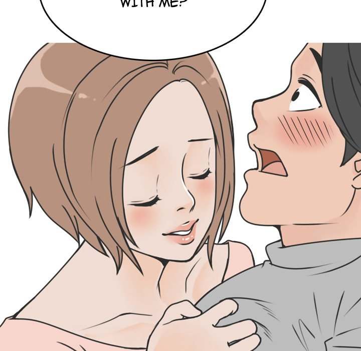 NEXT Gossip Chapter 70 Page 45