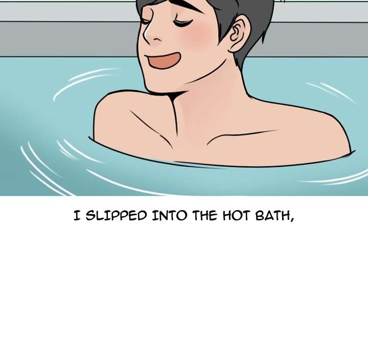 NEXT Gossip Chapter 71 Page 19