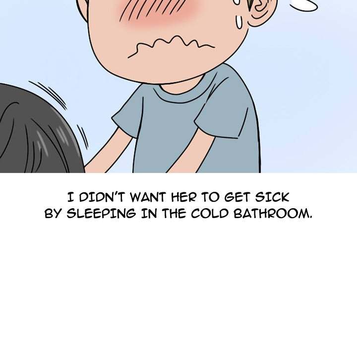 NEXT Gossip Chapter 73 Page 54
