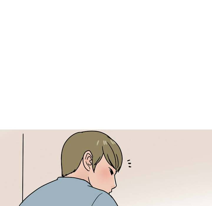 NEXT Gossip Chapter 73 Page 7