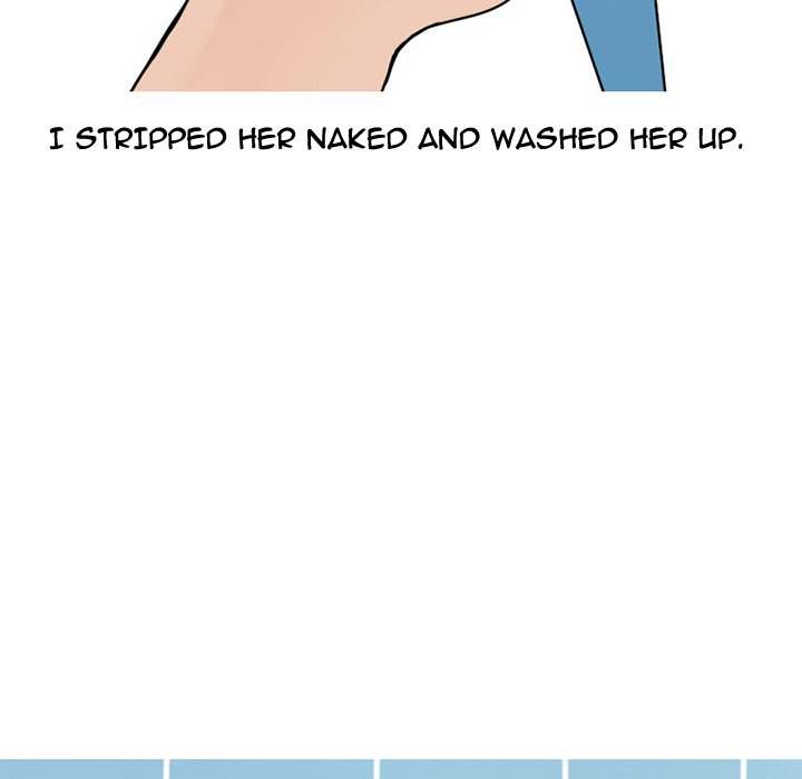 NEXT Gossip Chapter 74 Page 5