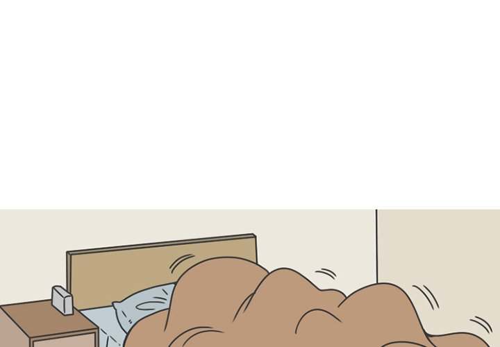 NEXT Gossip Chapter 75 Page 3