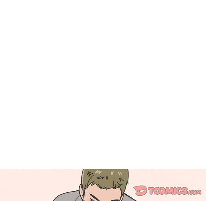 NEXT Gossip Chapter 75 Page 5